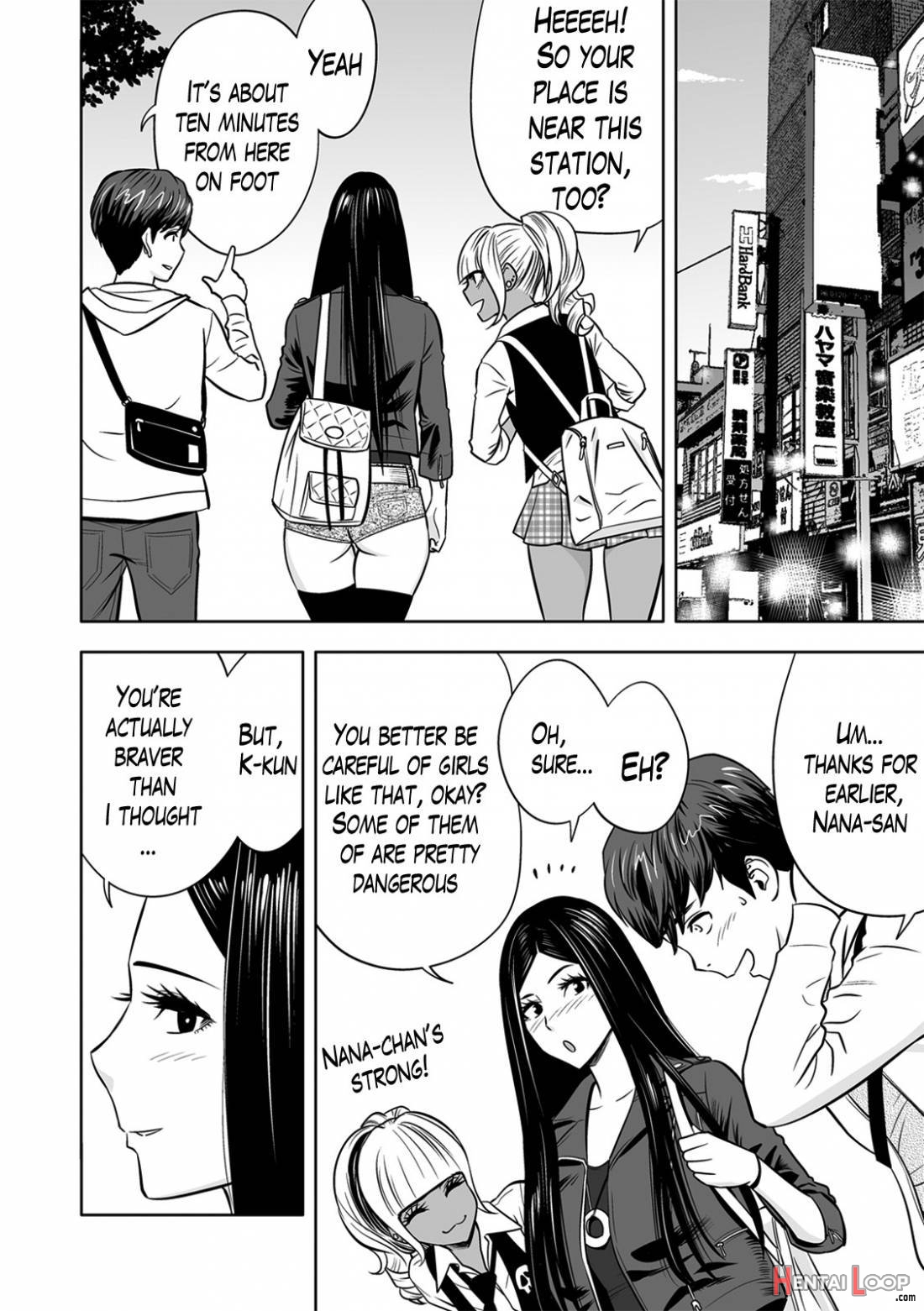 Gal Ane Shachou To Harem Office ~sex Wa Gyoumu Ni Fukumimasu Ka?~ page 94