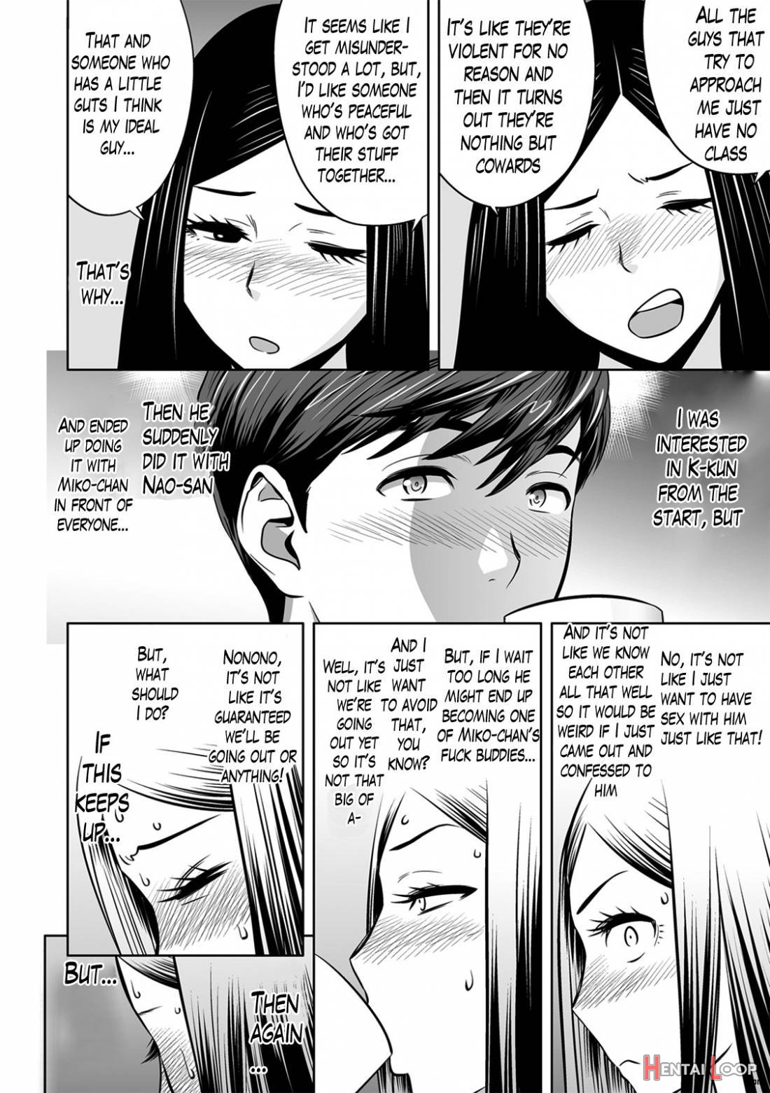 Gal Ane Shachou To Harem Office ~sex Wa Gyoumu Ni Fukumimasu Ka?~ page 98