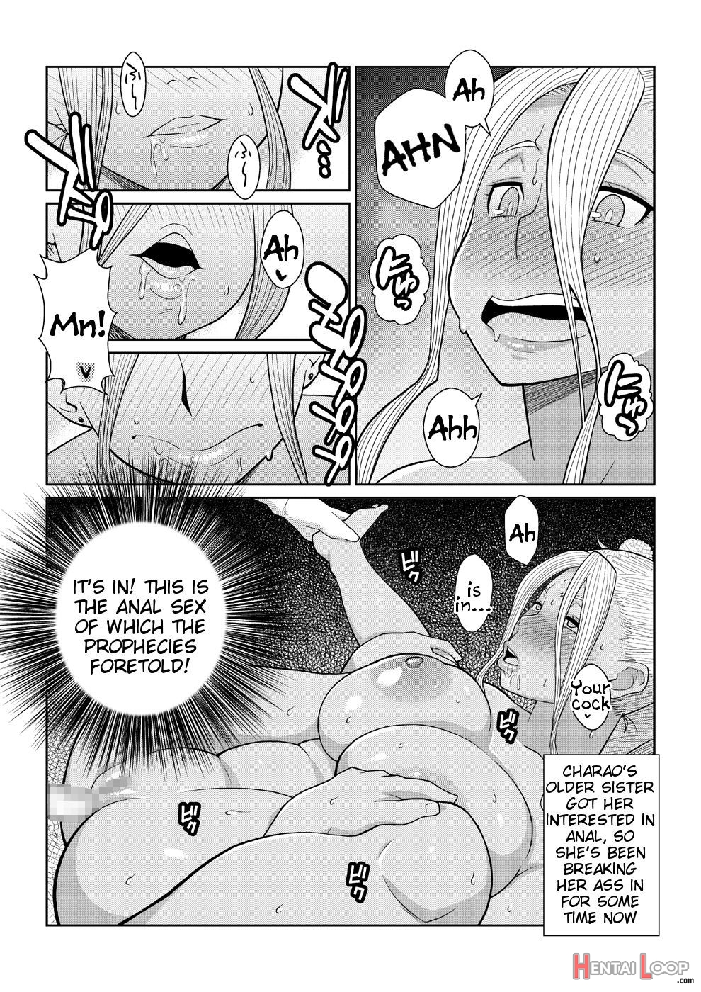 Gal Miko Jk Nanpa Shite Curry Tabe Ni Ittara Doutei Mo Oishiku Itadakareta Hanashi page 20