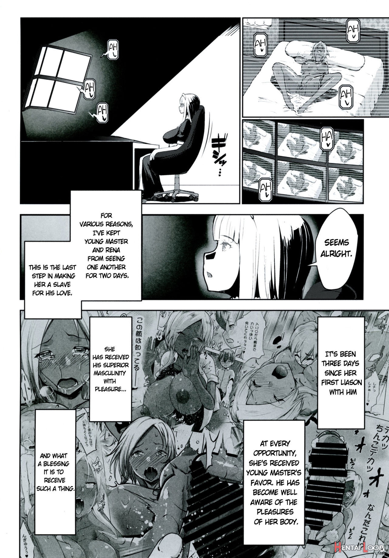 Gal Shota Cinderella 5 page 3