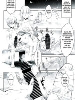 Gal Shota Cinderella 5 page 5
