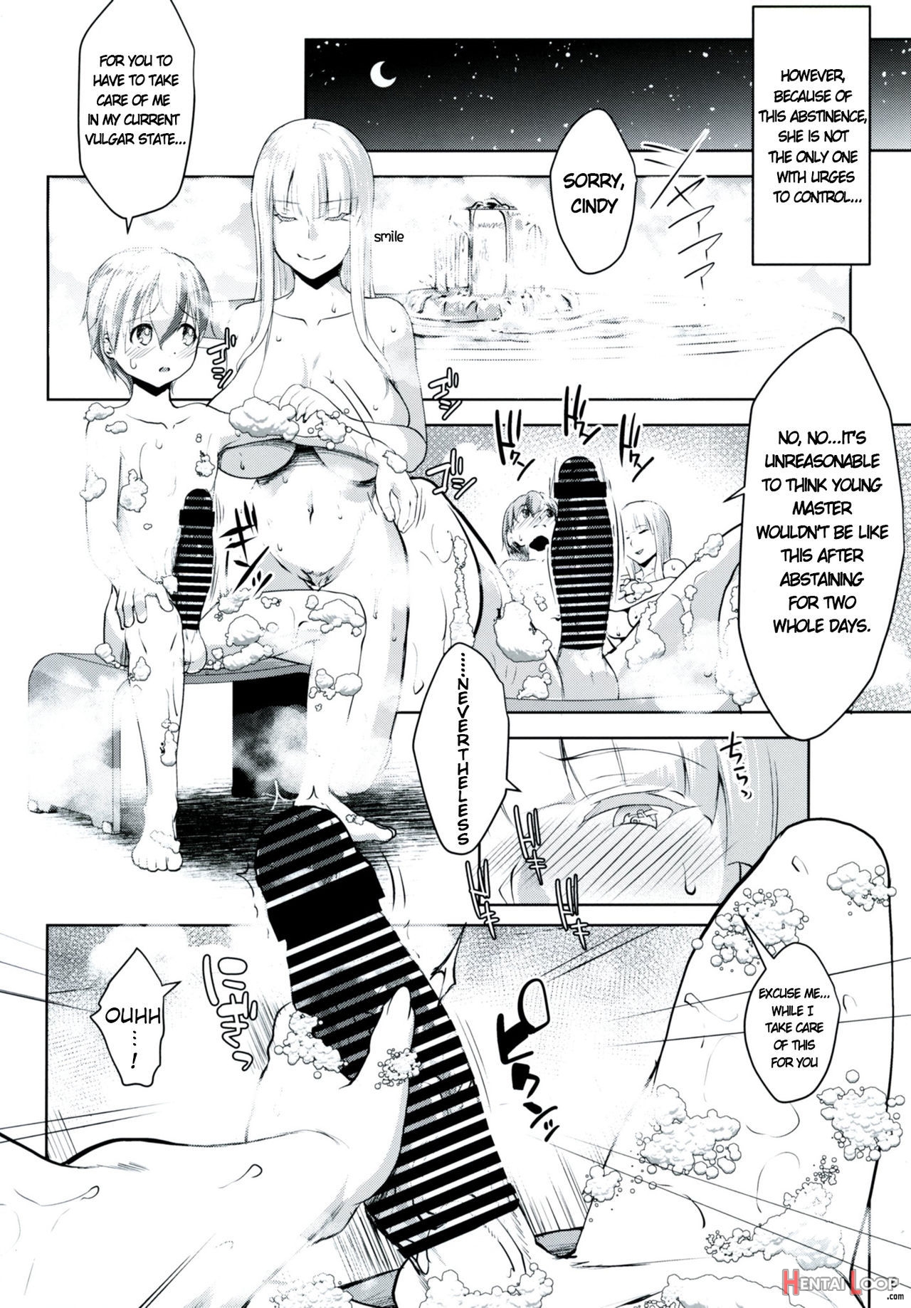 Gal Shota Cinderella 5 page 5