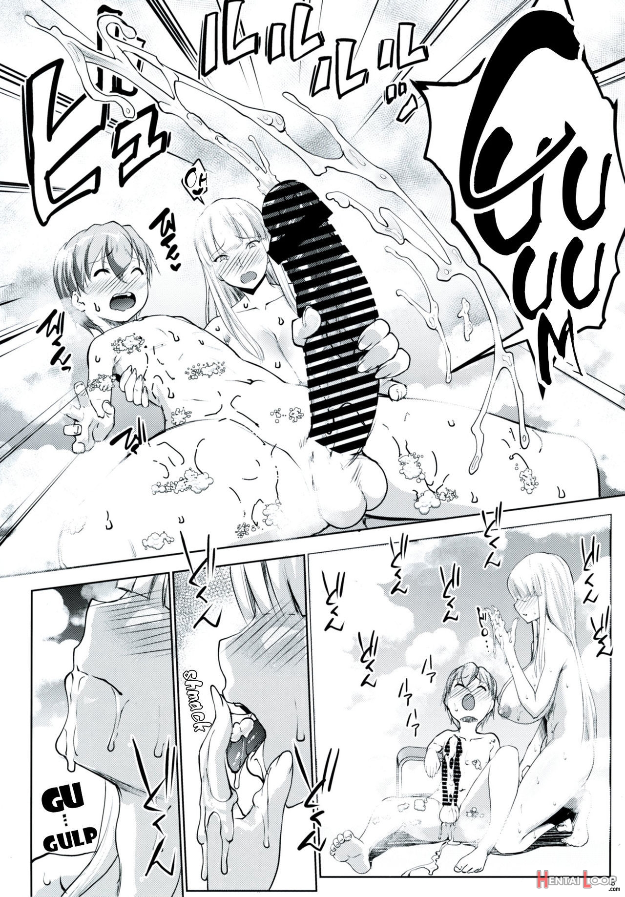 Gal Shota Cinderella 5 page 7