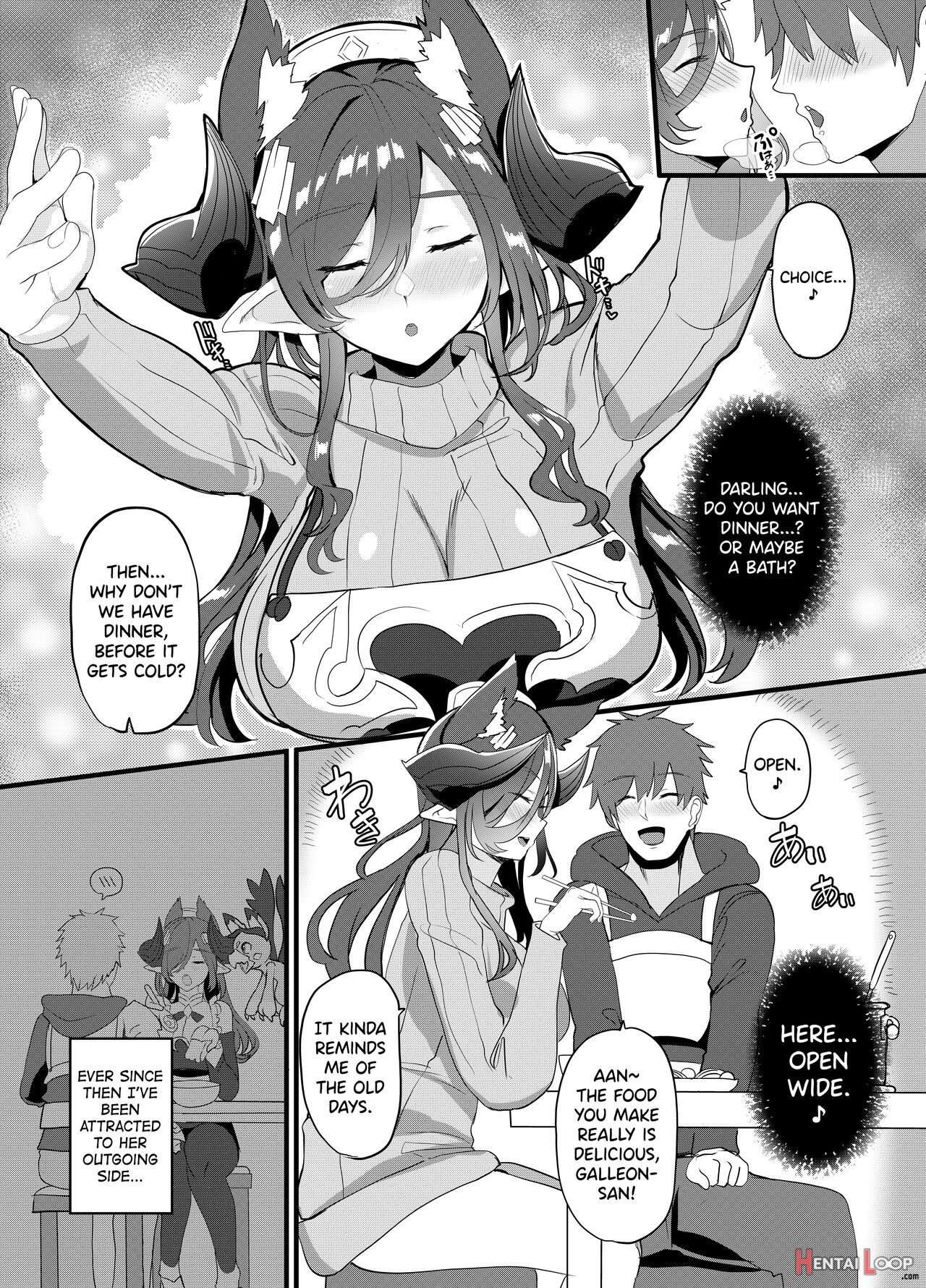 Galleon-san To Dousei Suru Hon page 4