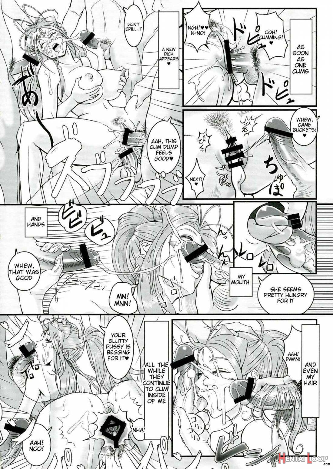 Gangu Megami 2 page 11