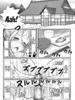 Gangu Megami 2 page 2