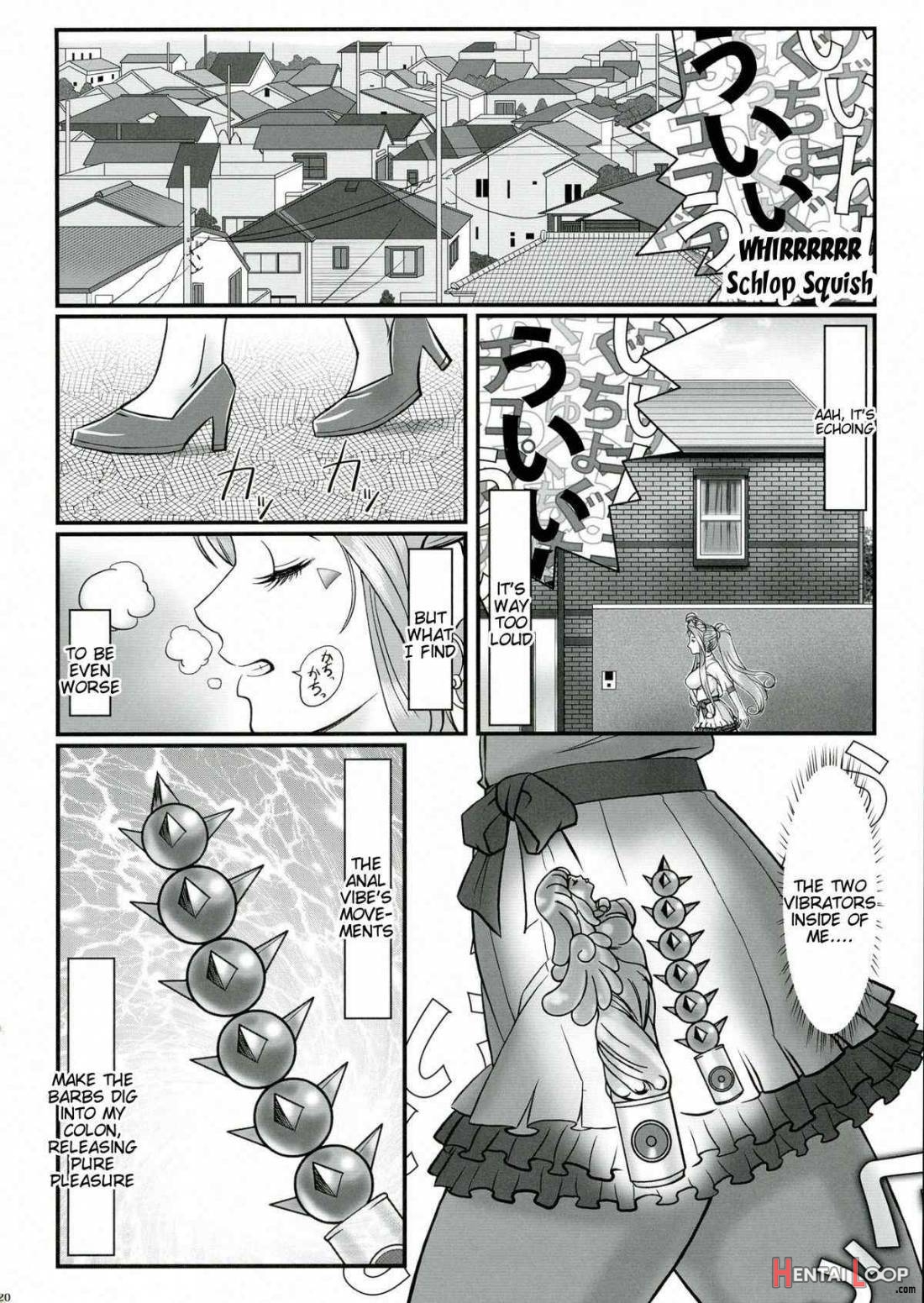 Gangu Megami 2 page 21