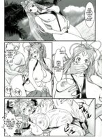 Gangu Megami Ni page 8