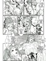Gangu Megami Ni page 9