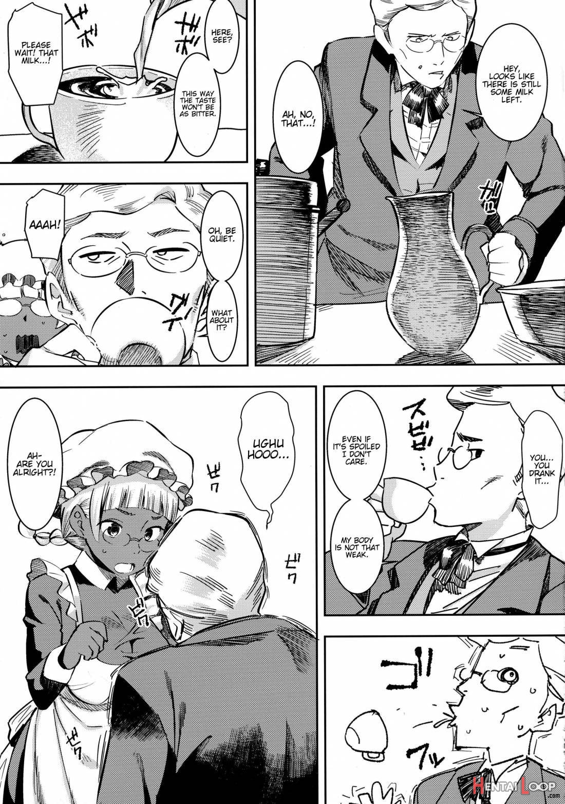 Ganso! Kasshoku Kokumaro Funnyuu Maid!!! page 11