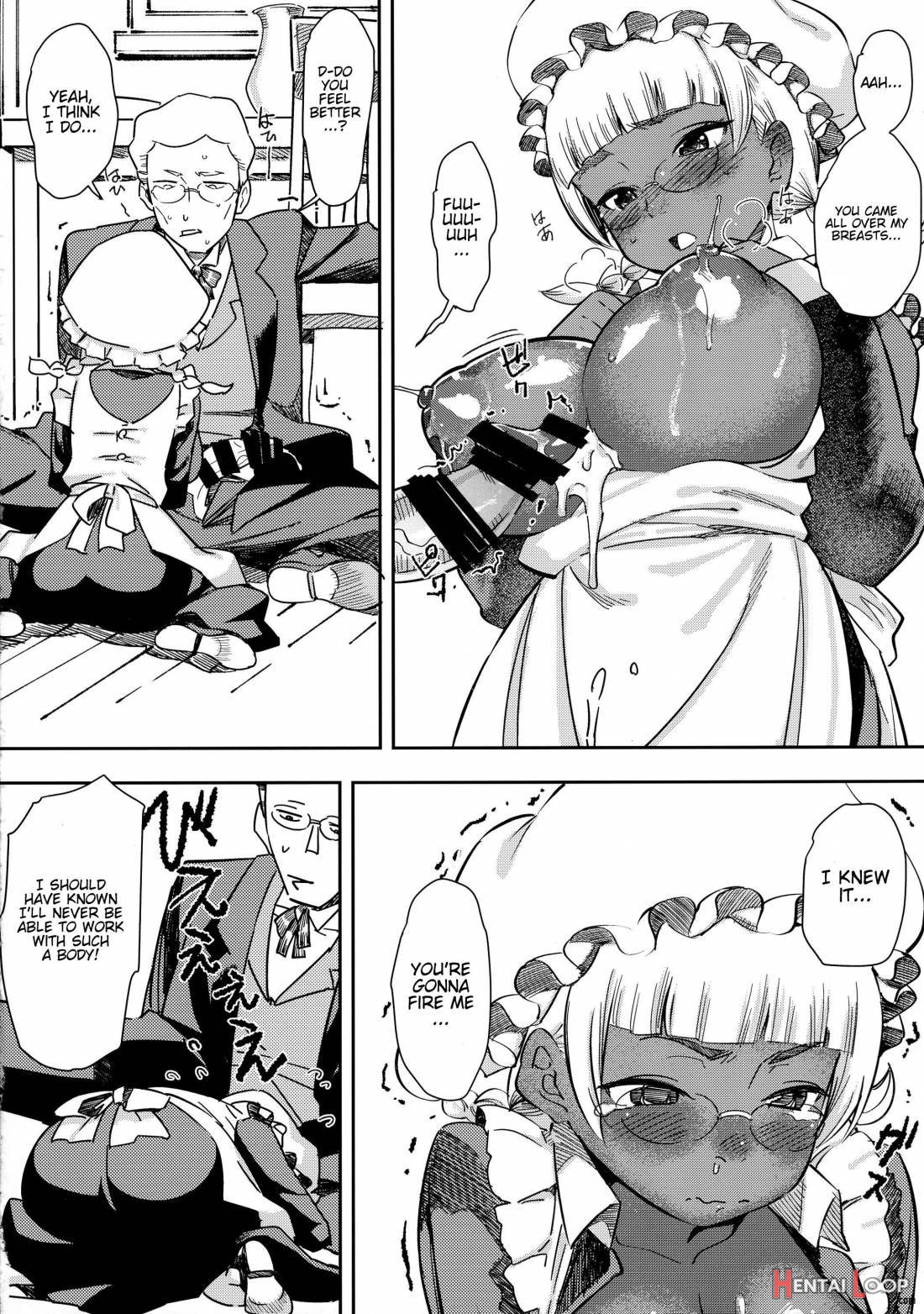 Ganso! Kasshoku Kokumaro Funnyuu Maid!!! page 16