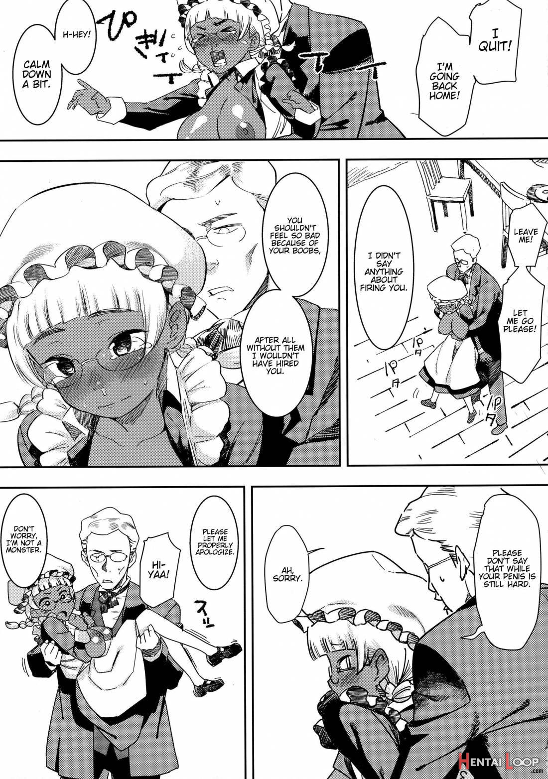 Ganso! Kasshoku Kokumaro Funnyuu Maid!!! page 17