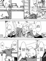 Ganso! Kasshoku Kokumaro Funnyuu Maid!!! page 6
