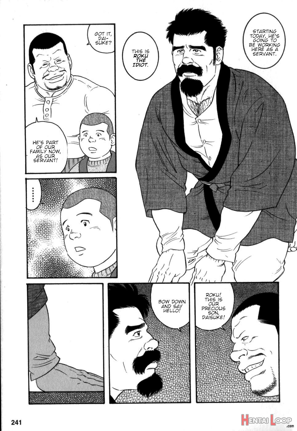 Gedou No Ie Chuukan House Of Brutes Vol. 2 Ch. 8 page 11