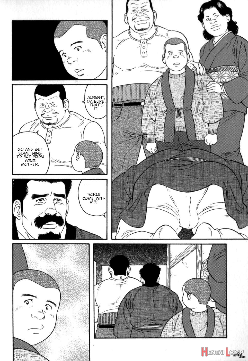 Gedou No Ie Chuukan House Of Brutes Vol. 2 Ch. 8 page 12