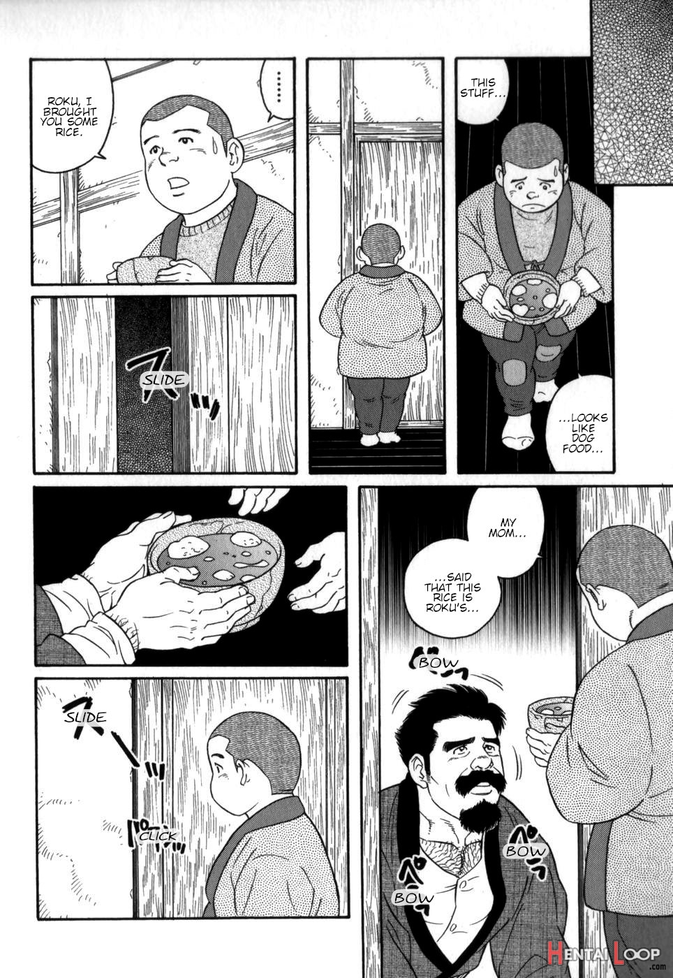 Gedou No Ie Chuukan House Of Brutes Vol. 2 Ch. 8 page 14