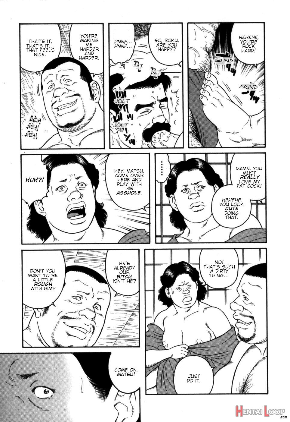 Gedou No Ie Chuukan House Of Brutes Vol. 2 Ch. 8 page 19