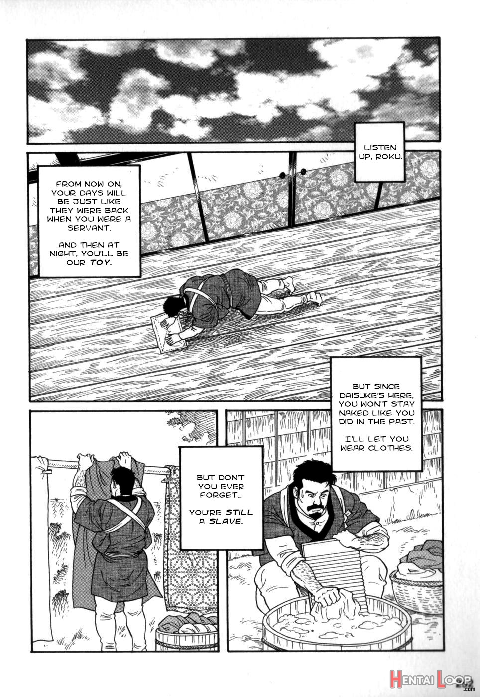 Gedou No Ie Chuukan House Of Brutes Vol. 2 Ch. 8 page 22