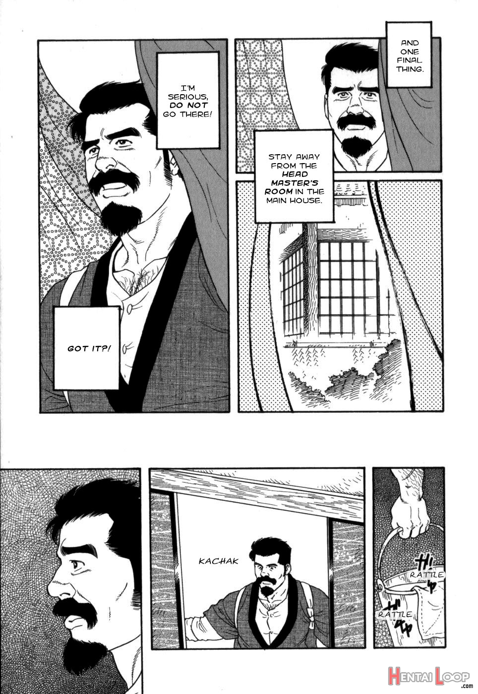 Gedou No Ie Chuukan House Of Brutes Vol. 2 Ch. 8 page 23