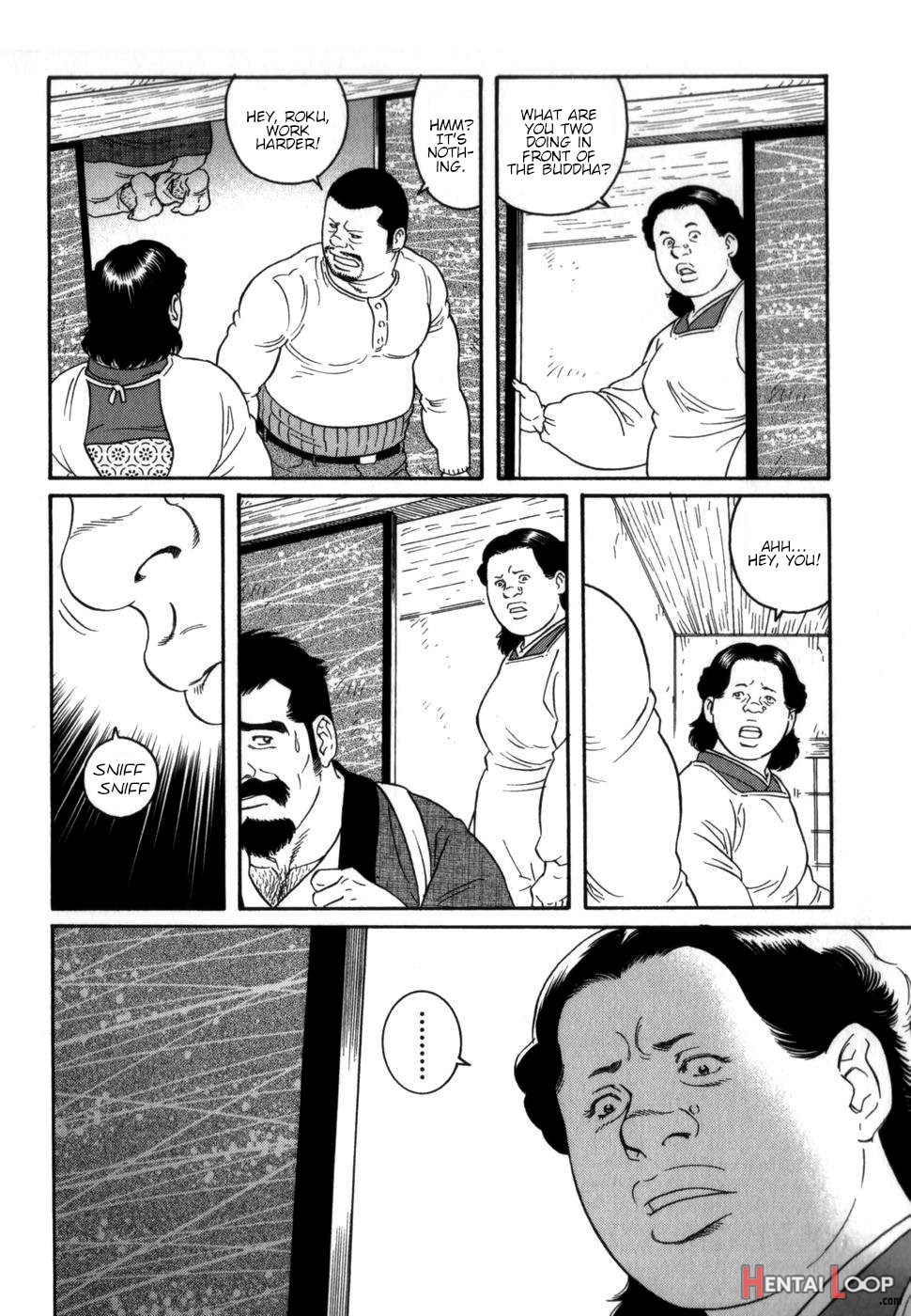 Gedou No Ie Chuukan House Of Brutes Vol. 2 Ch. 8 page 30