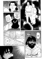 Gedou No Ie Chuukan House Of Brutes Vol. 2 Ch. 8 page 5