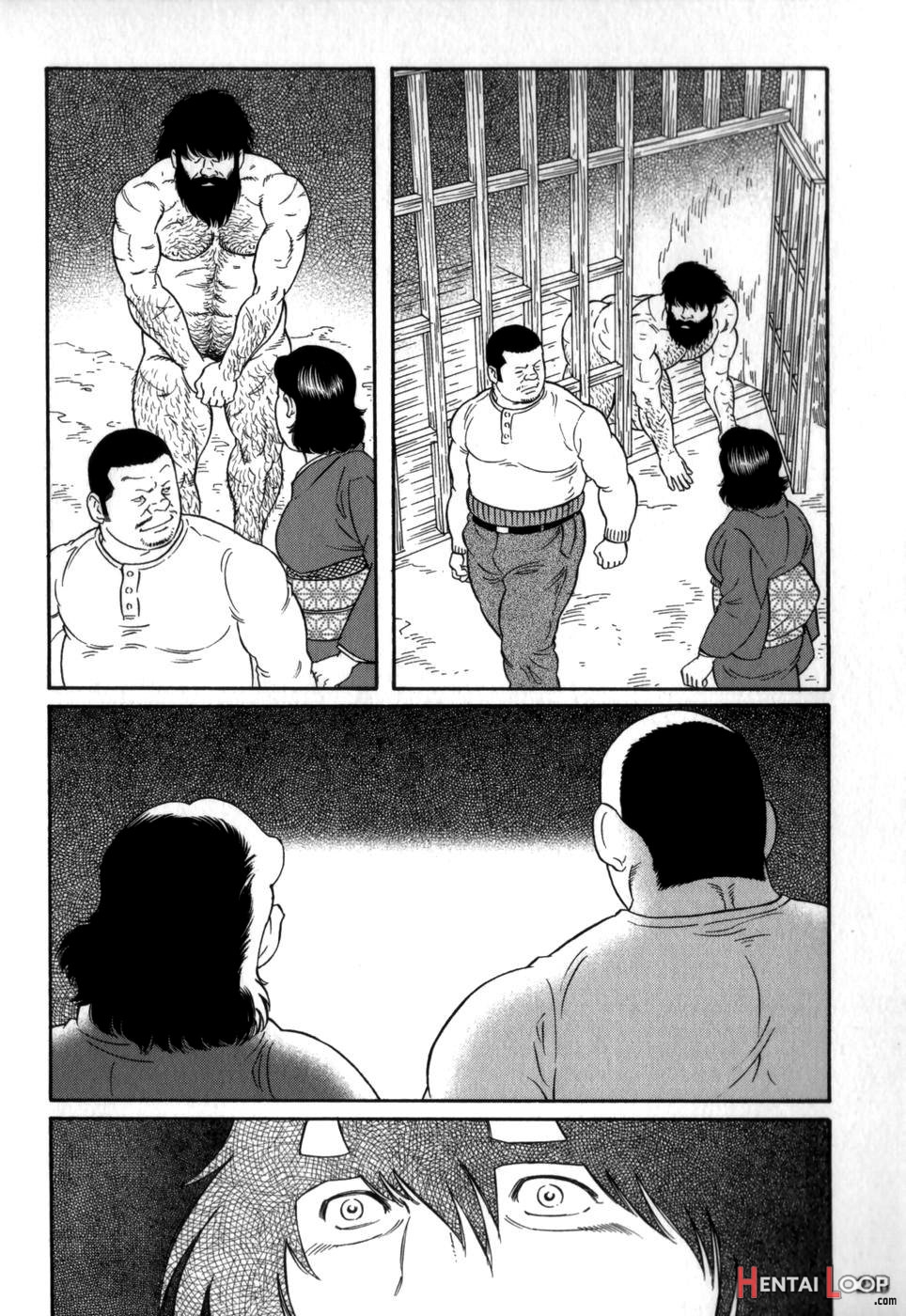 Gedou No Ie Chuukan House Of Brutes Vol. 2 Ch. 8 page 6