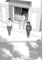 Gedou No Ie Chuukan House Of Brutes Vol. 2 Ch. 8 page 7