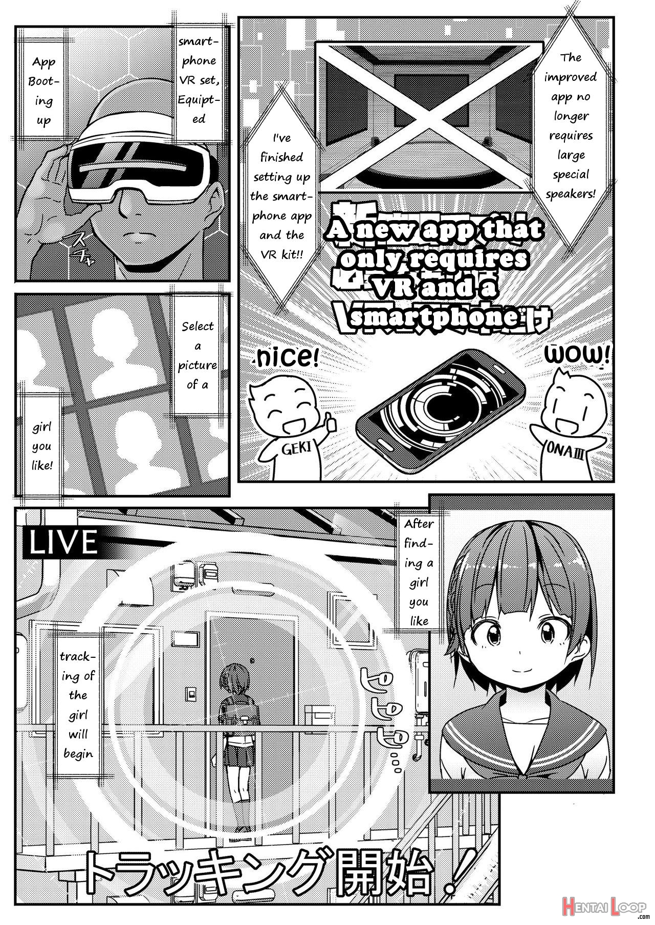 Geki Ona!!! page 28