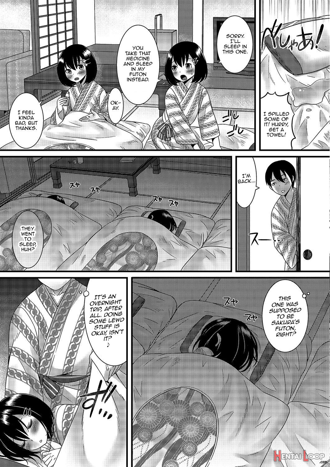 Gekkan Web Otoko No Ko-llection! S Vol. 03 page 6