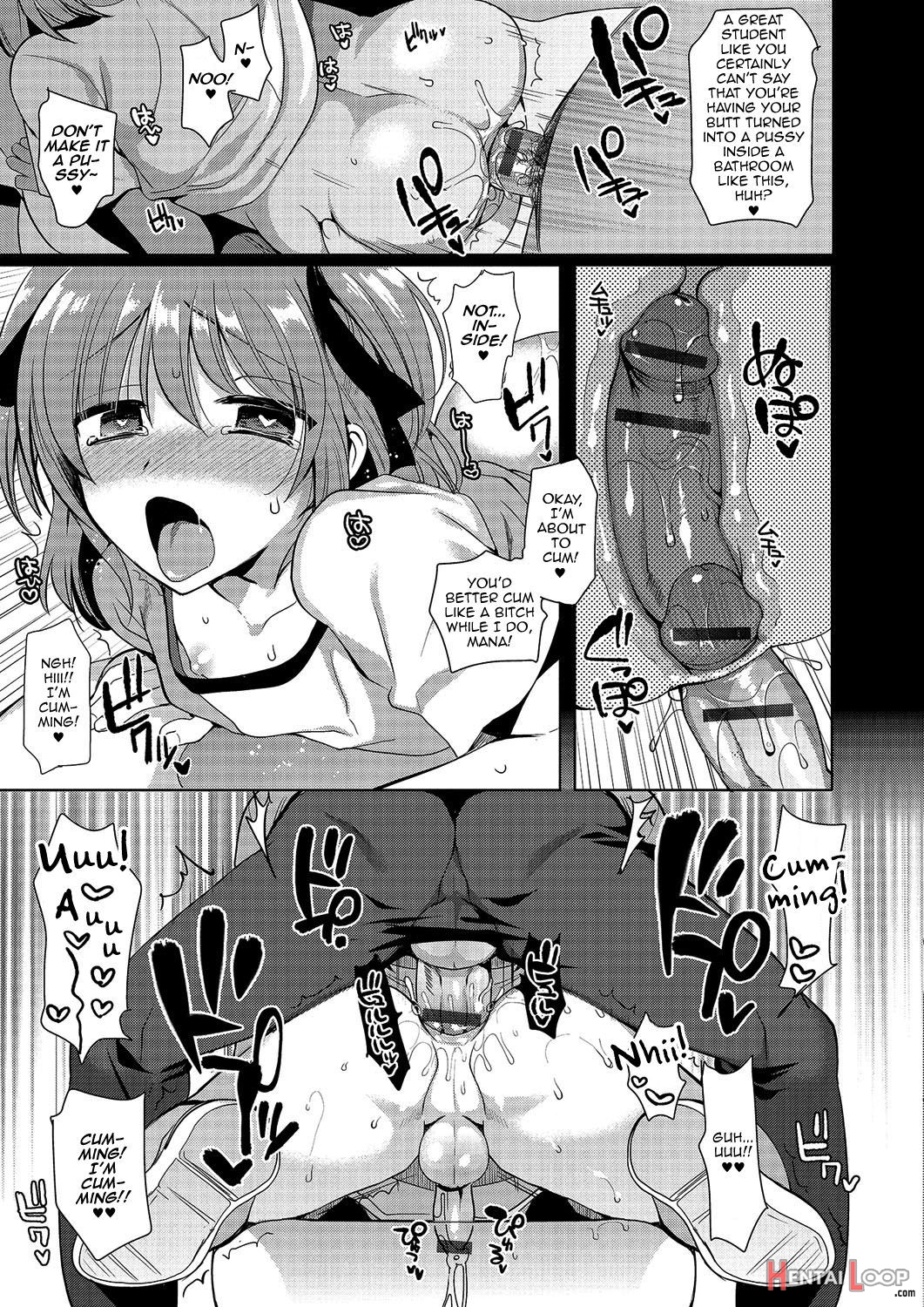 Gekkan Web Otoko No Ko-llection! S Vol. 03 page 72