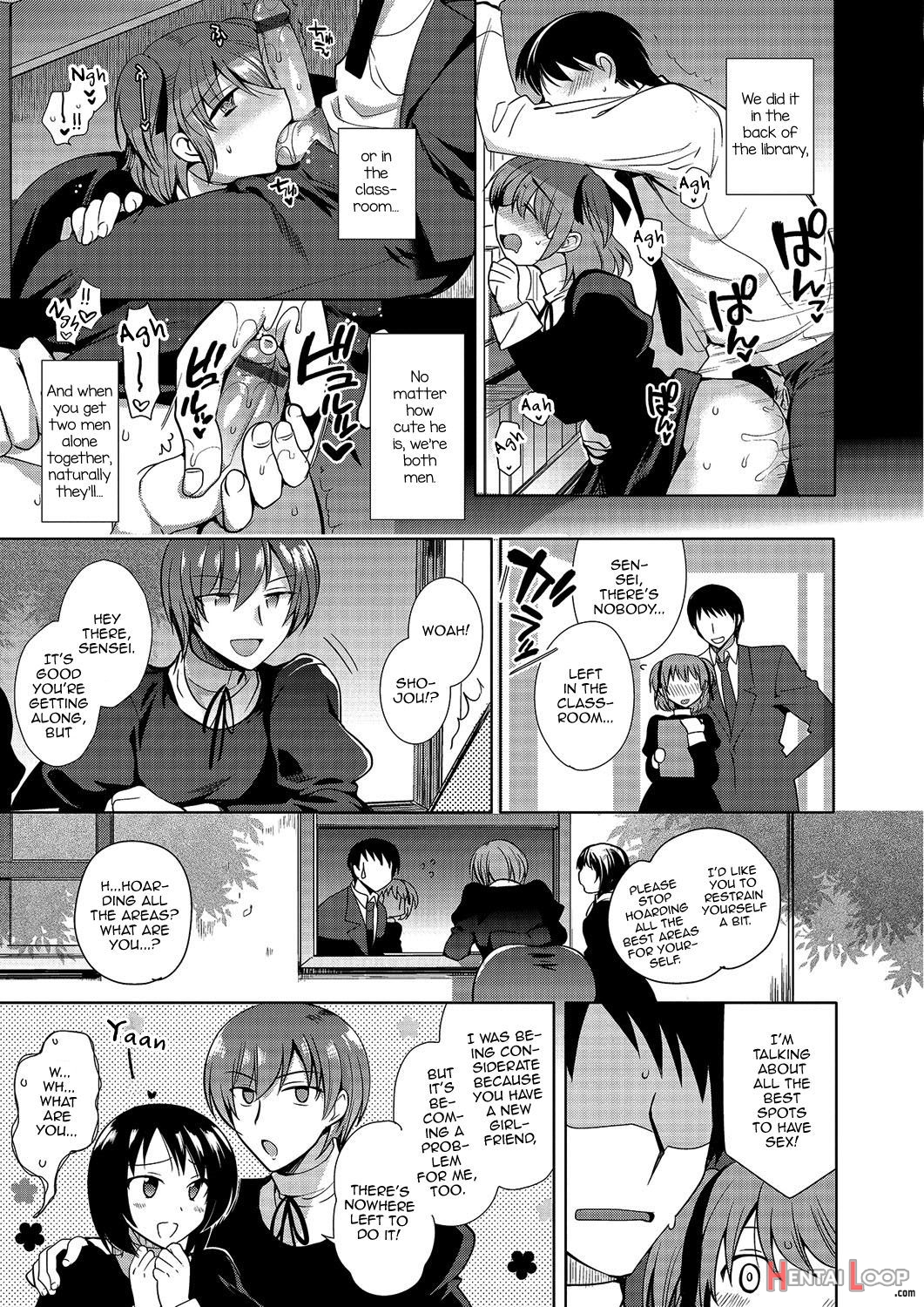 Gekkan Web Otoko No Ko-llection! S Vol. 03 page 80