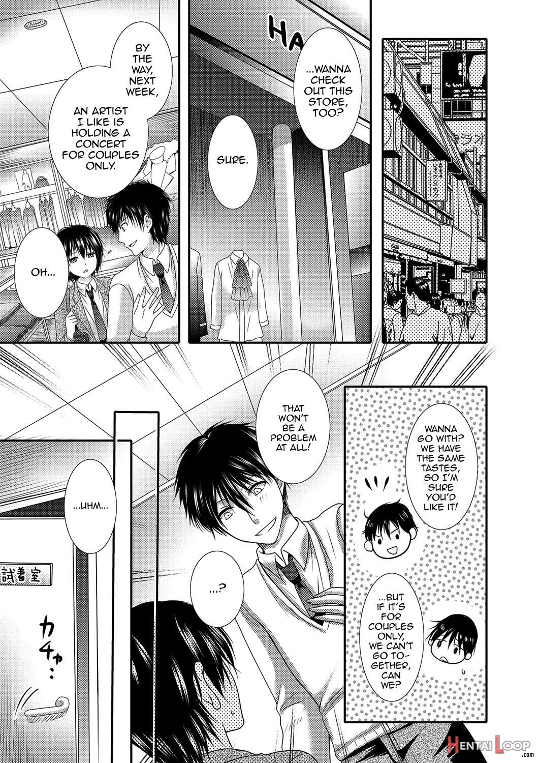 Gekkan Web Otoko No Ko-llection! S Vol. 03 page 84