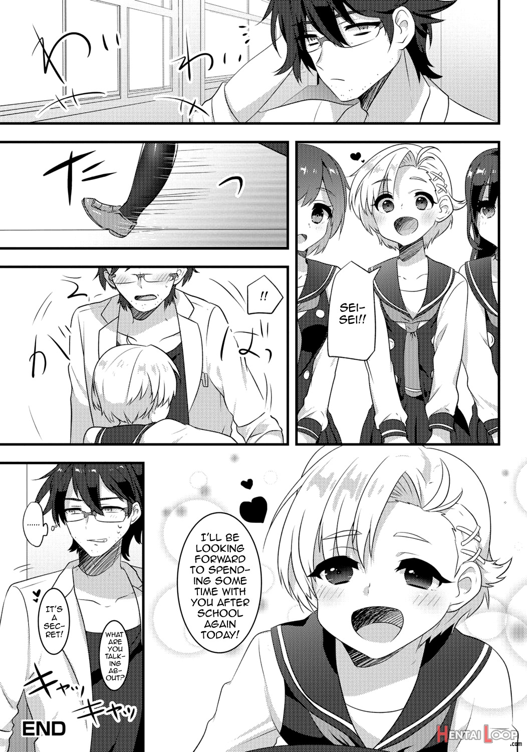 Gekkan Web Otoko No Ko-llection! S Vol. 06 page 101