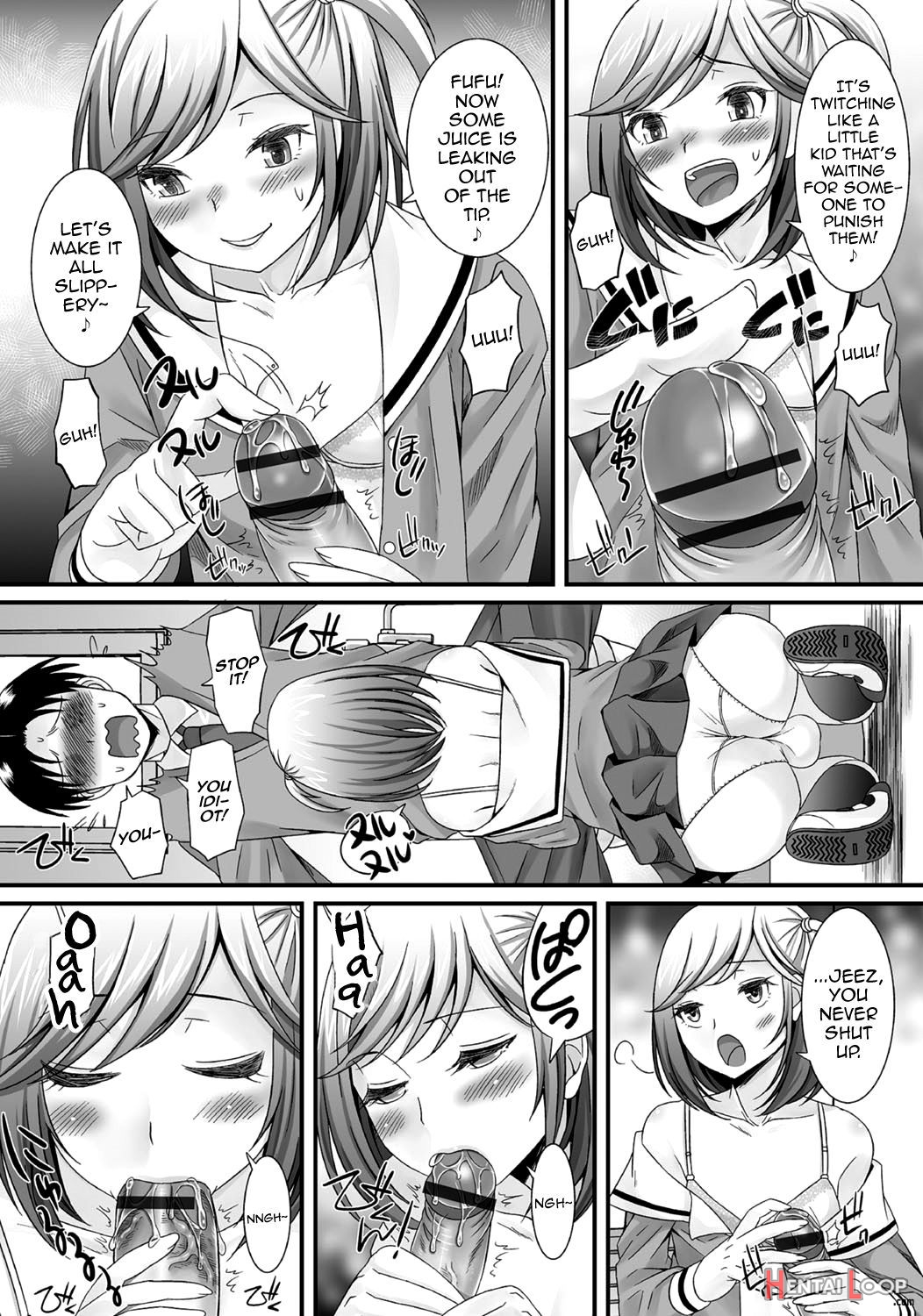 Gekkan Web Otoko No Ko-llection! S Vol. 06 page 29