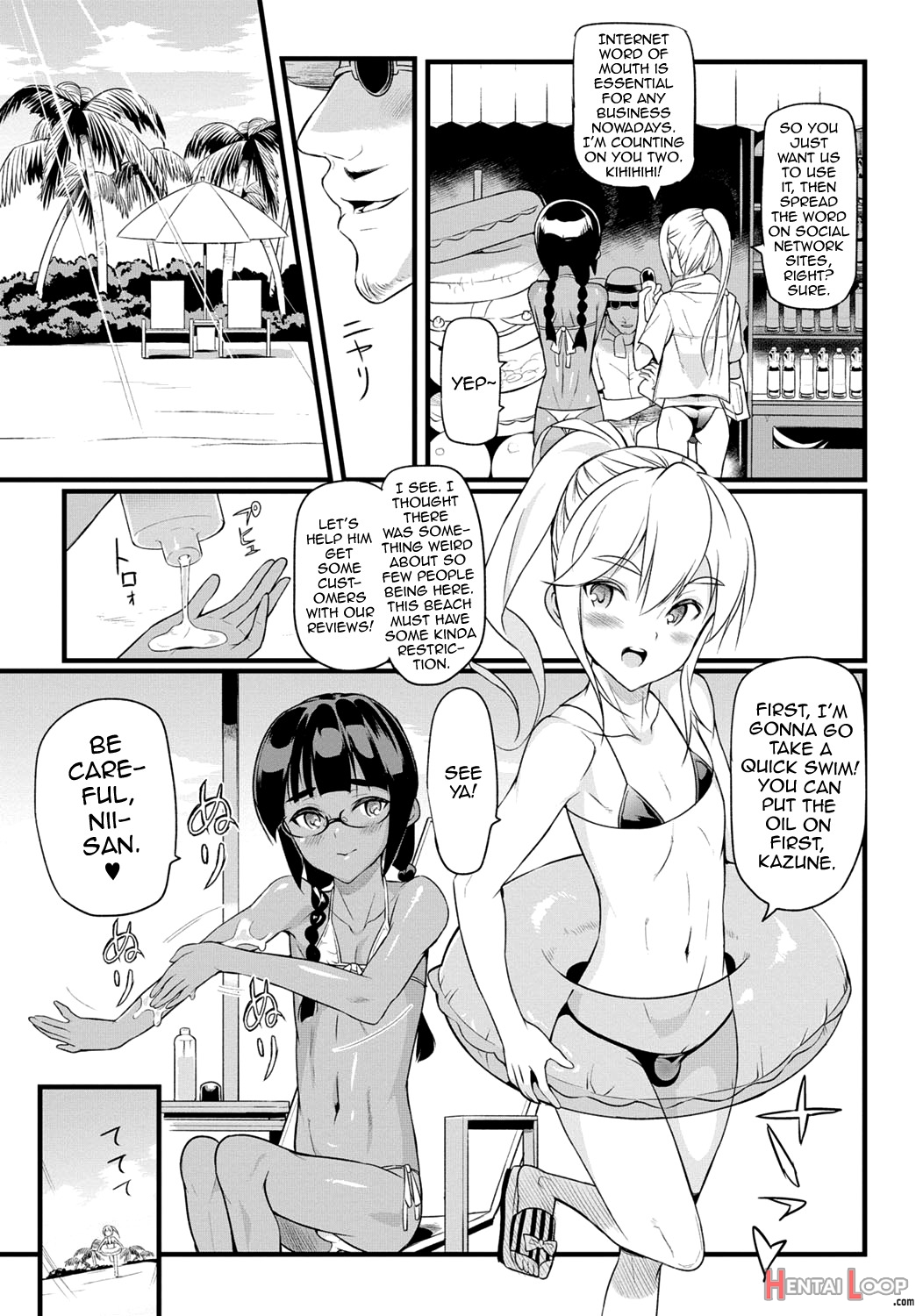 Gekkan Web Otoko No Ko-llection! S Vol. 06 page 44