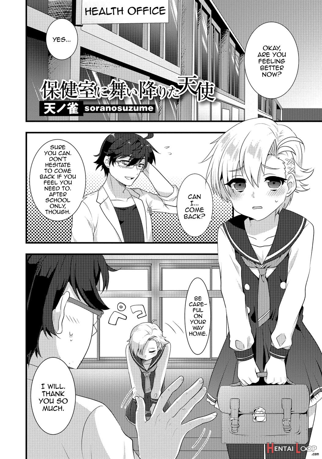 Gekkan Web Otoko No Ko-llection! S Vol. 06 page 84