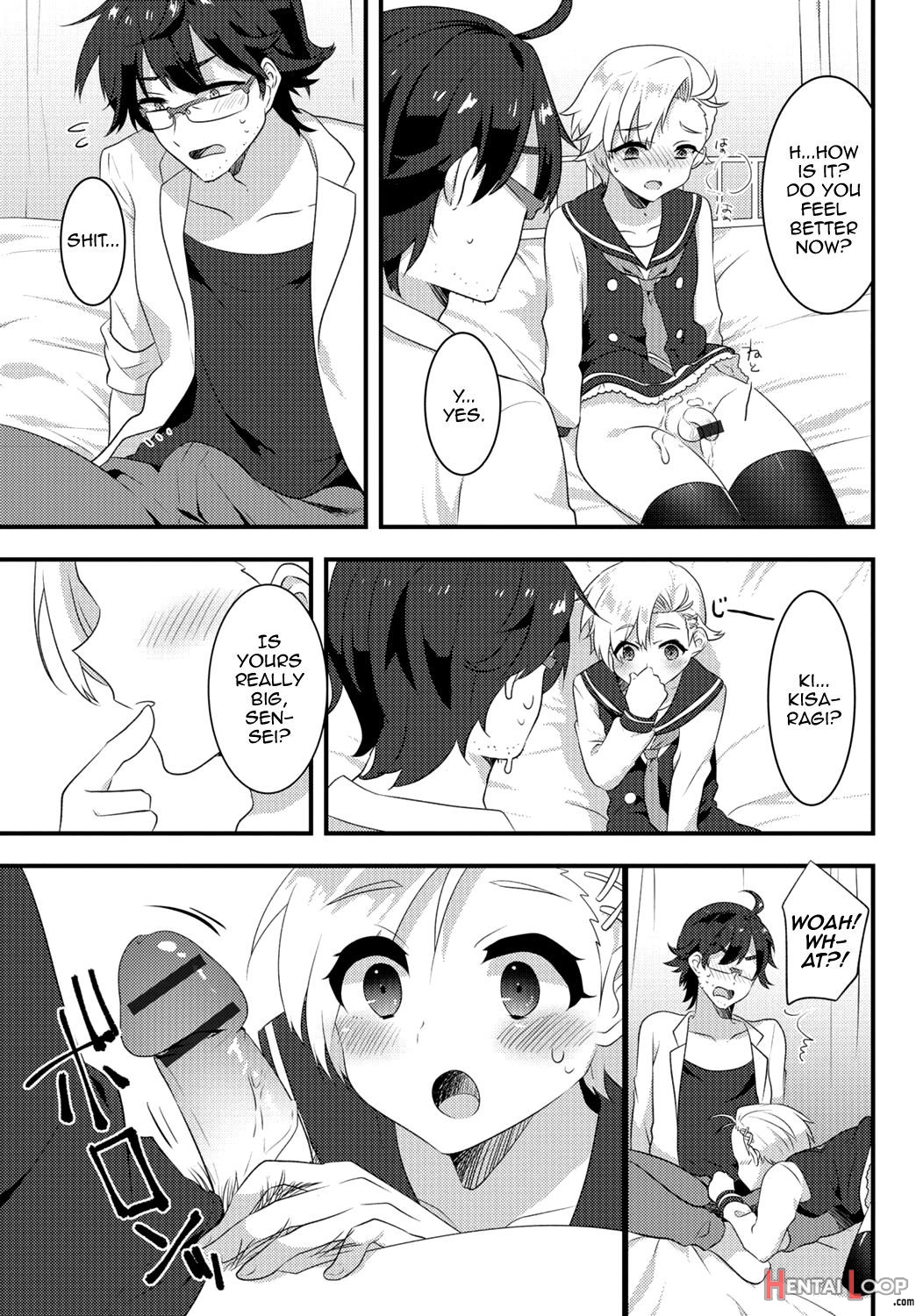 Gekkan Web Otoko No Ko-llection! S Vol. 06 page 91