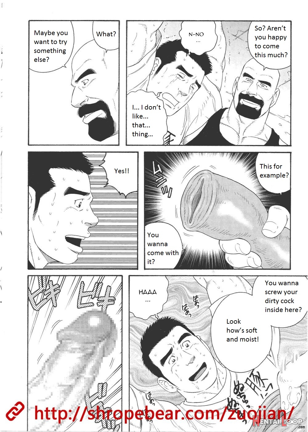 Gengoroh Tagame - Slave Training Summer Camp Eng page 100