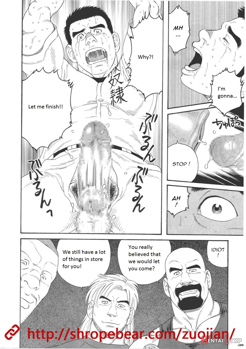 Gengoroh Tagame - Slave Training Summer Camp Eng page 104