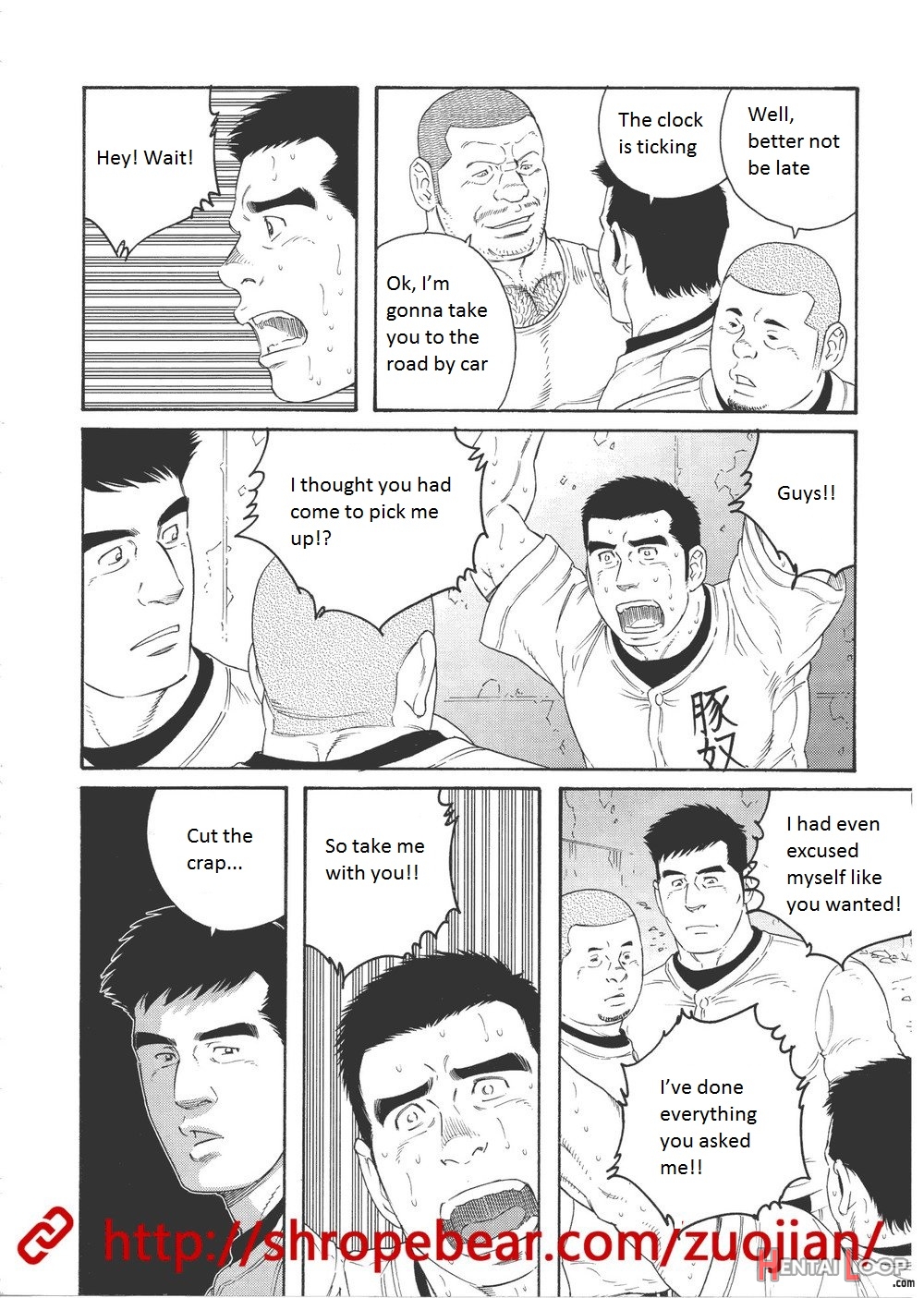 Gengoroh Tagame - Slave Training Summer Camp Eng page 106