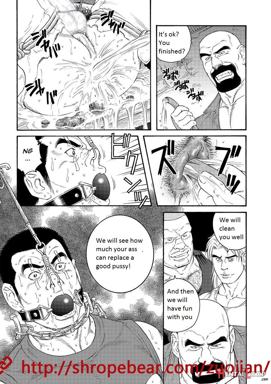 Gengoroh Tagame - Slave Training Summer Camp Eng page 11