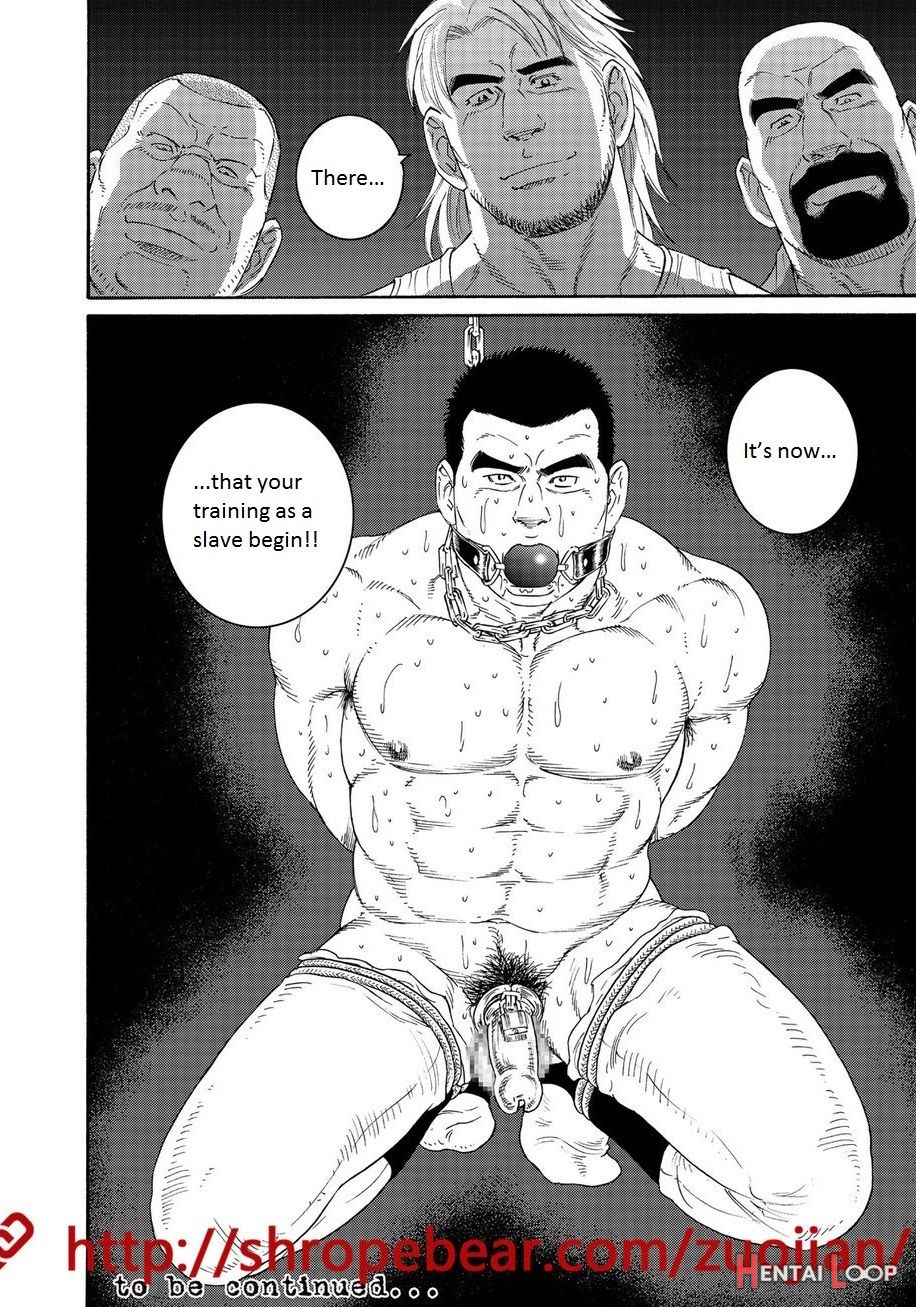 Gengoroh Tagame - Slave Training Summer Camp Eng page 16