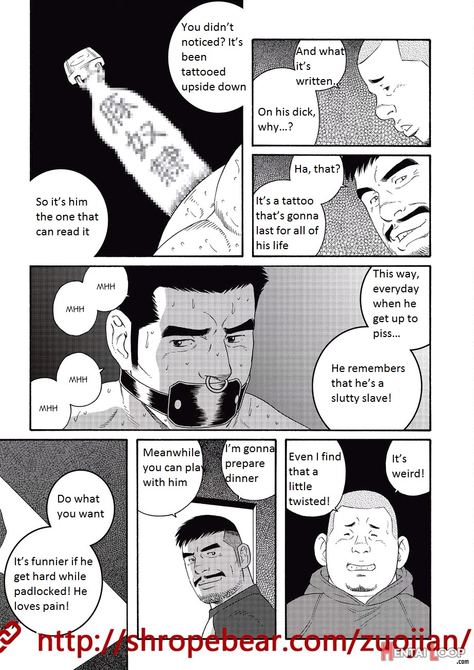 Gengoroh Tagame - Slave Training Summer Camp Eng page 215