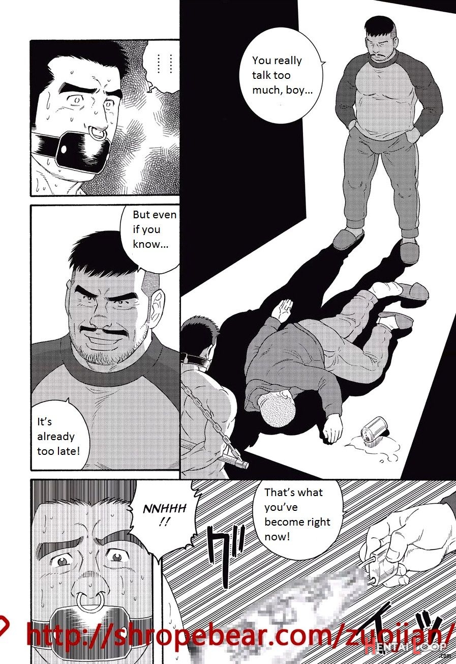 Gengoroh Tagame - Slave Training Summer Camp Eng page 218