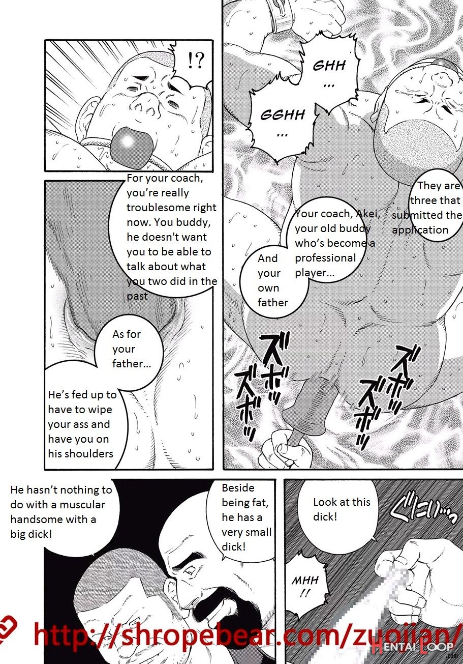 Gengoroh Tagame - Slave Training Summer Camp Eng page 222