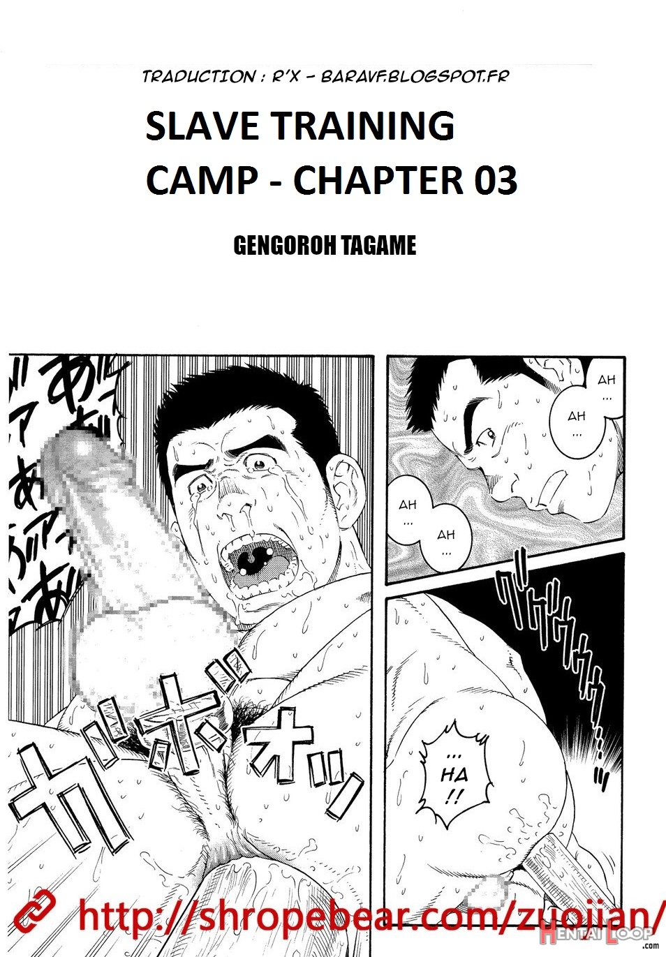 Gengoroh Tagame - Slave Training Summer Camp Eng page 33