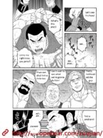 Gengoroh Tagame - Slave Training Summer Camp Eng page 4