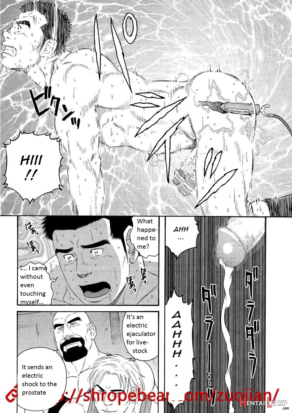 Gengoroh Tagame - Slave Training Summer Camp Eng page 41