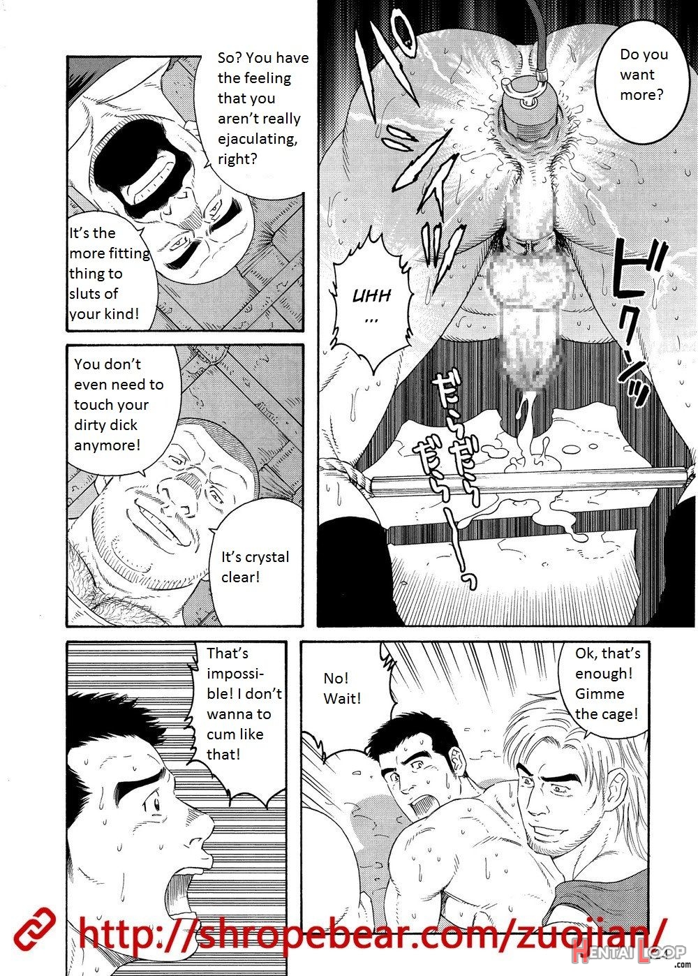 Gengoroh Tagame - Slave Training Summer Camp Eng page 42