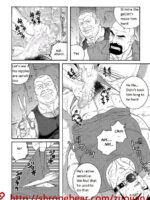Gengoroh Tagame - Slave Training Summer Camp Eng page 6